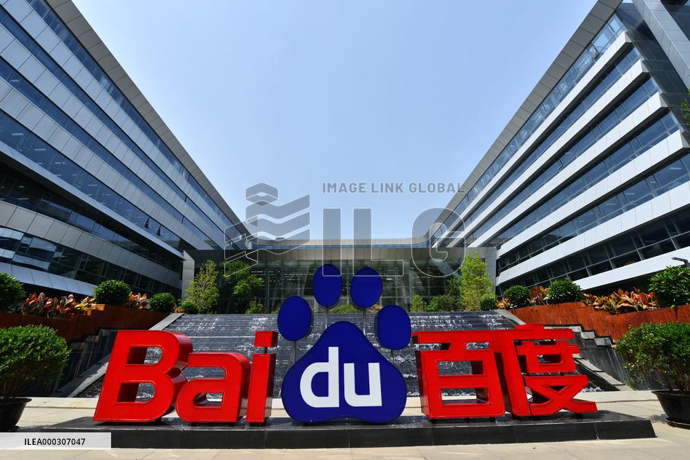Baidu Hong Kong IPO