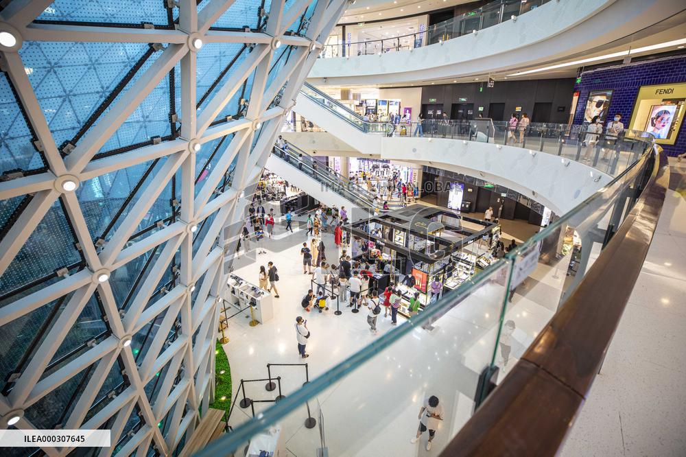 Sanya International Duty Free City