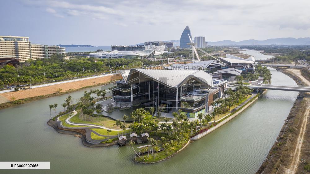 Sanya International Duty Free City