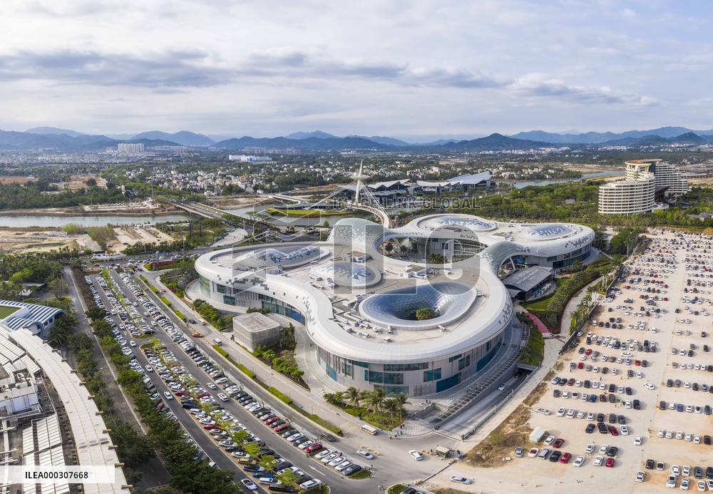 Sanya International Duty Free City