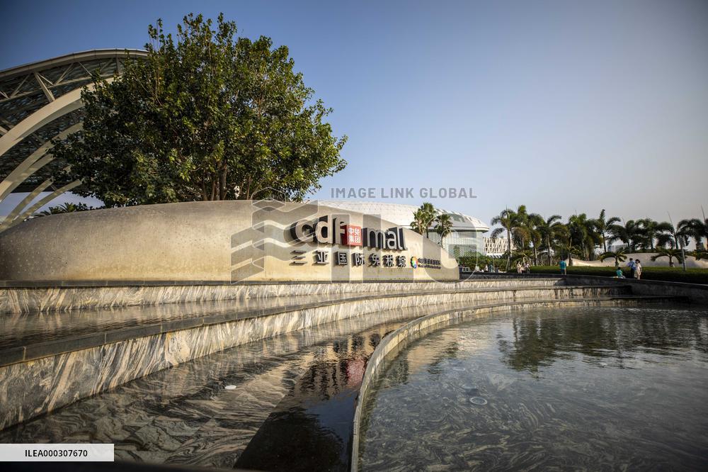 Sanya International Duty Free City