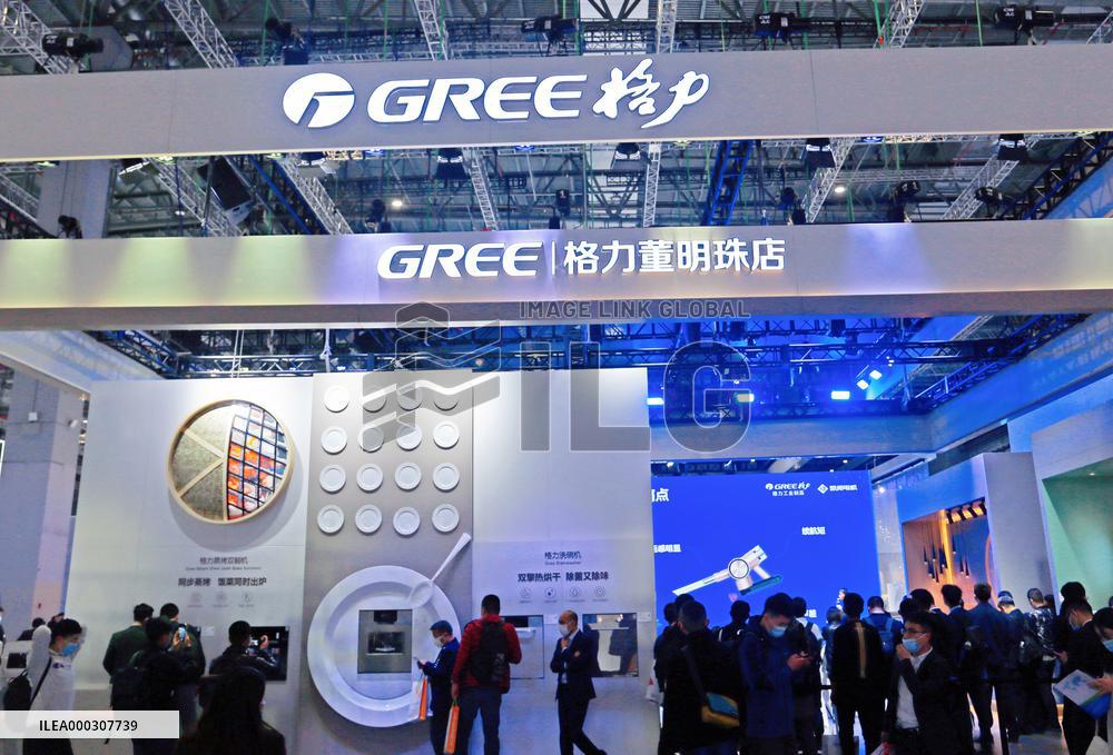 China Home Appliances and Consumer Electronics Expo Opened In Sh