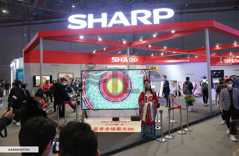 China Home Appliances and Consumer Electronics Expo Opened In Sh