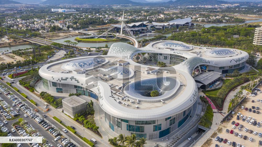 Sanya International Duty Free City