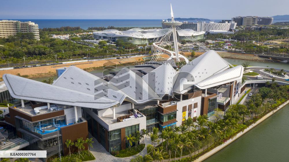 Sanya International Duty Free City