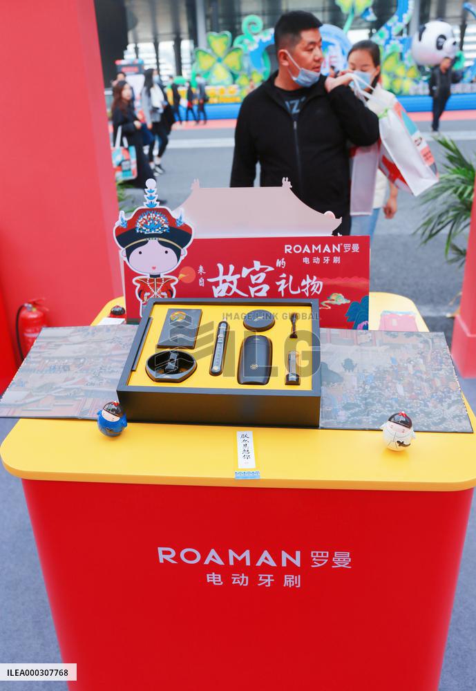 China Home Appliances and Consumer Electronics Expo Opened In Sh