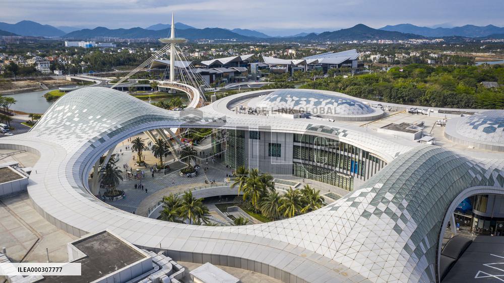 Sanya International Duty Free City