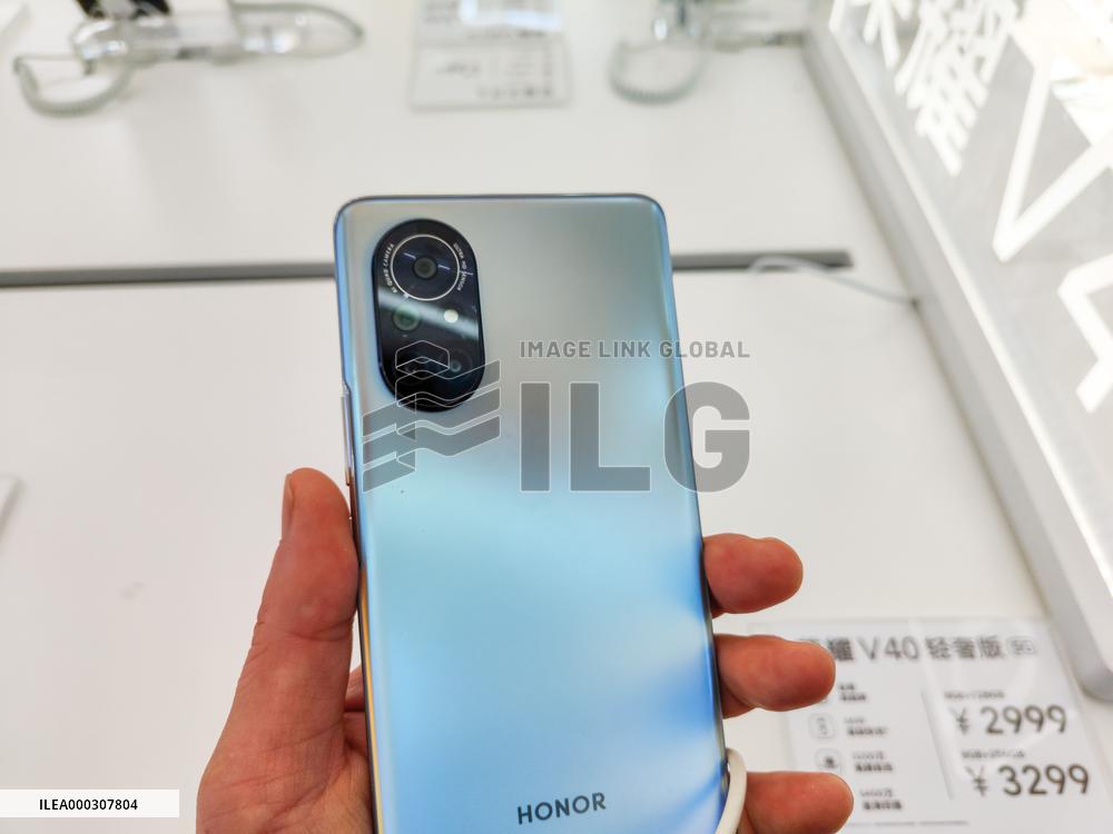 Honor V40 Phone