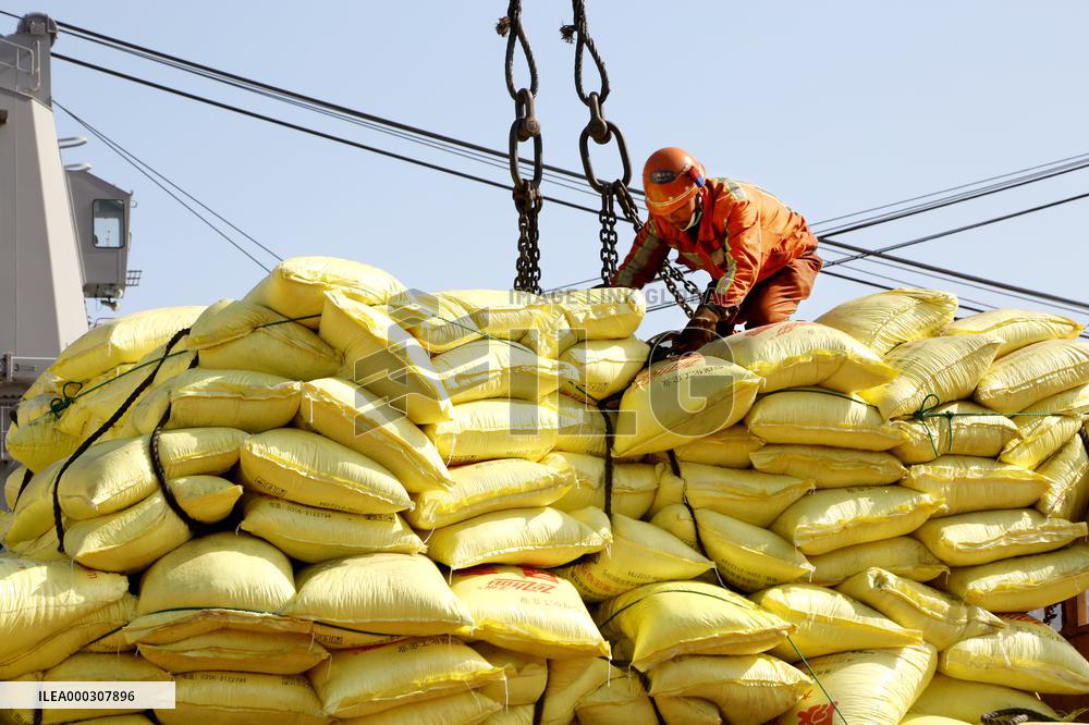 Domestic Urea Export