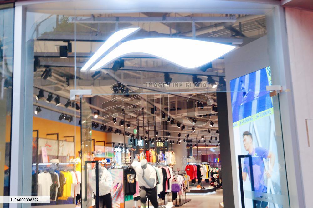 Lining Sports Goods Store in Shanghai
