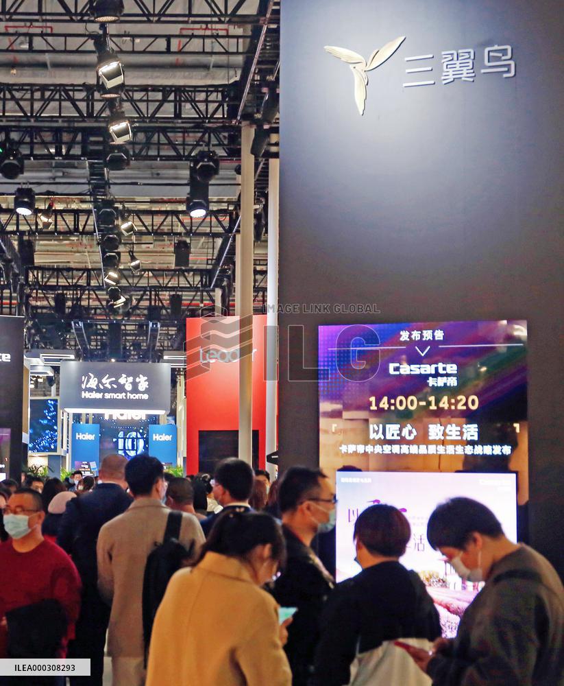 Haier Intelligent  Brand Three-winged Bird