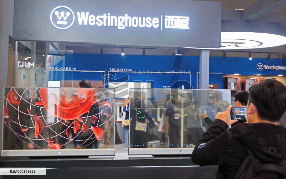 China Home Appliances and Consumer Electronics Expo In Shanghai