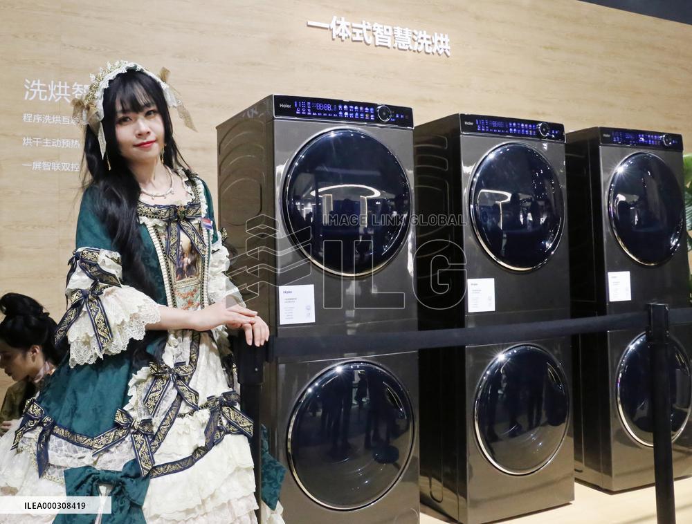 Haier Intelligent  Brand Three-winged Bird