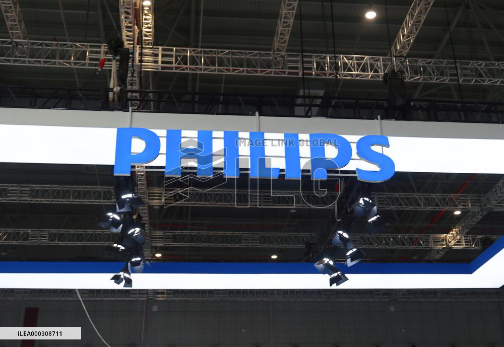 Hillhouse Capital Group Buy Philips' Home Appliance