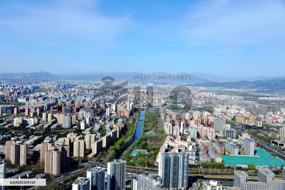 Aerial view of Beijing