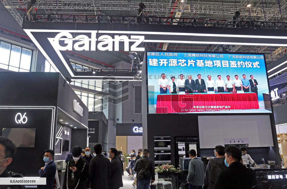 Galanz Acquisition Whirlpool China
