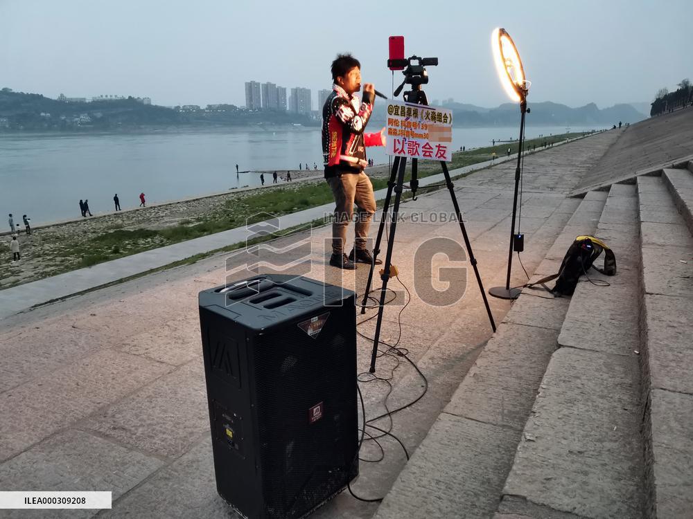 Digital China Construction