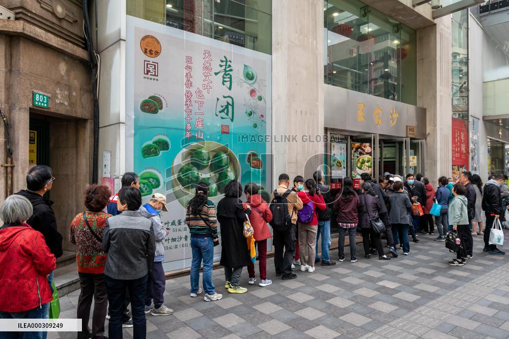 Tomb Sweeping Festival