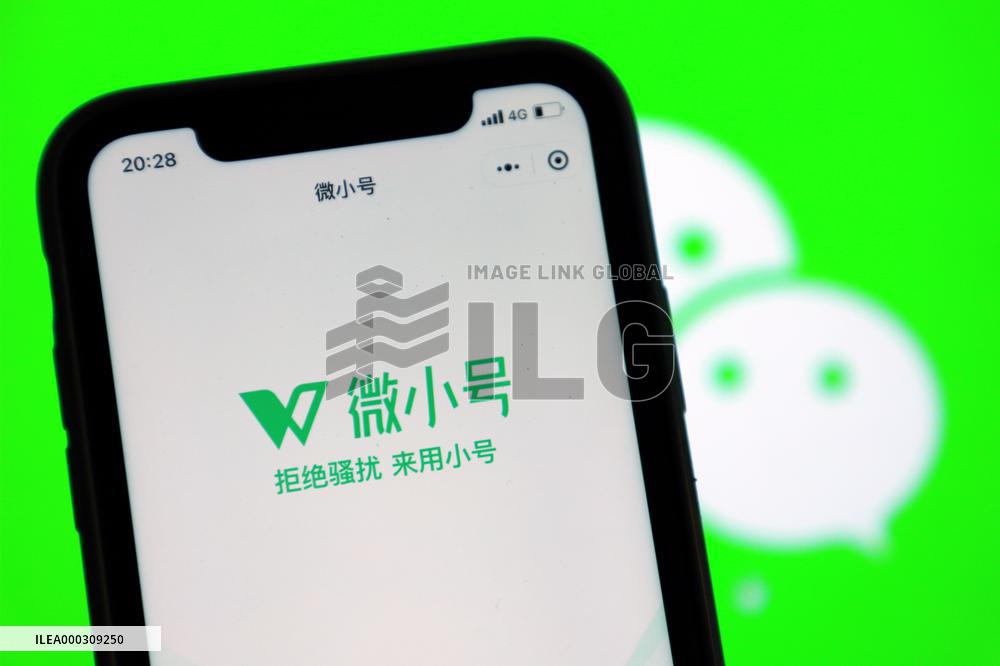 Wechat Micro Number