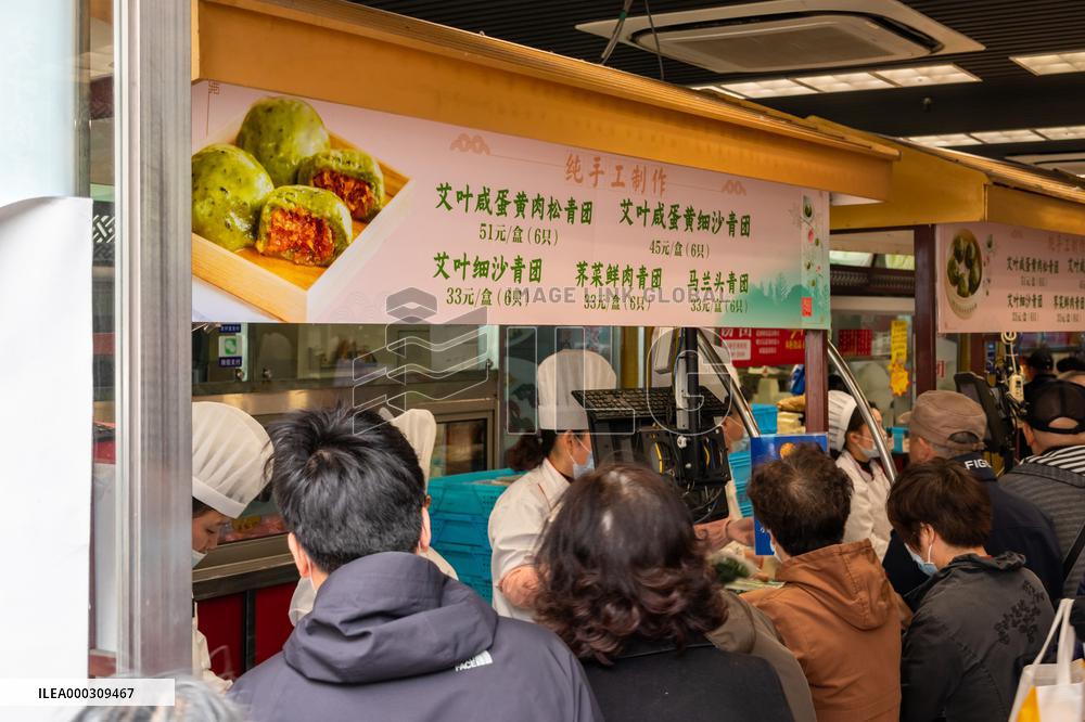 Tomb Sweeping Festival