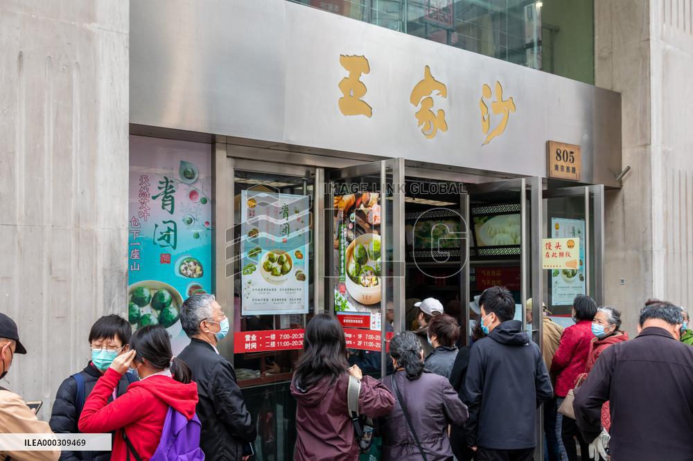 Tomb Sweeping Festival