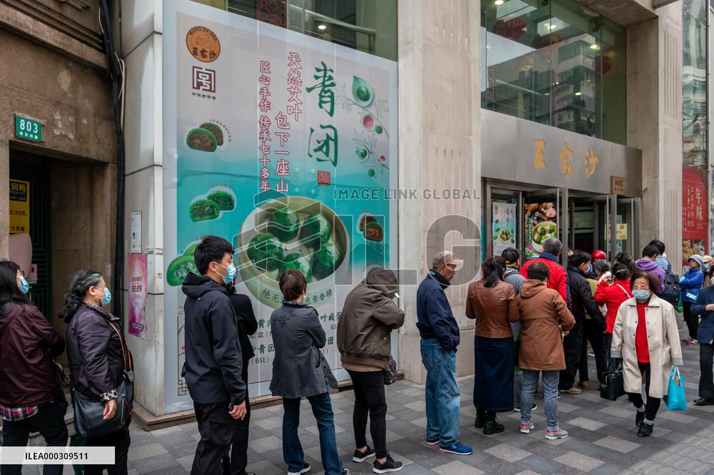 Tomb Sweeping Festival