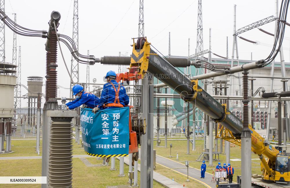 The First UHV Station in Jiangsu Power Grid