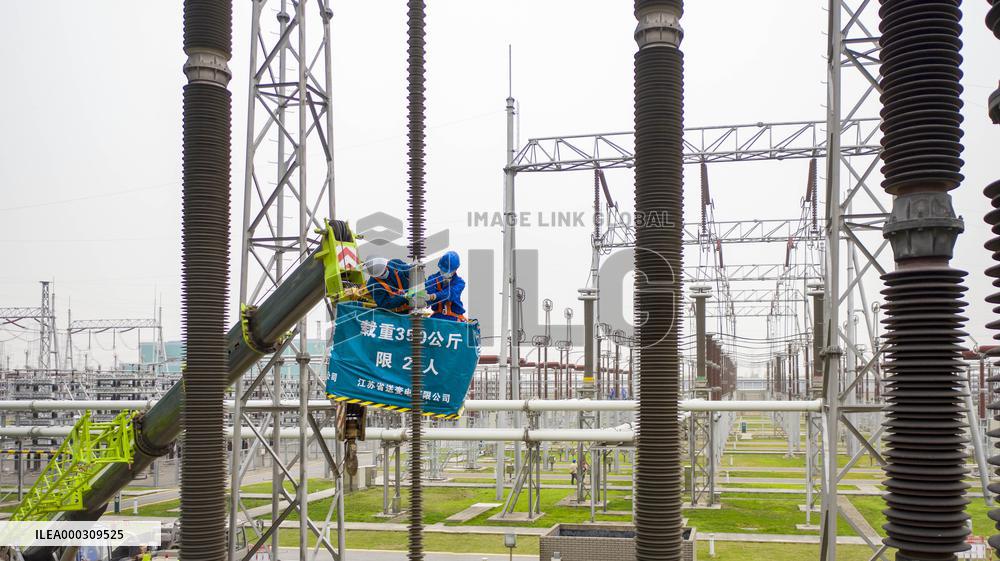 The First UHV Station in Jiangsu Power Grid