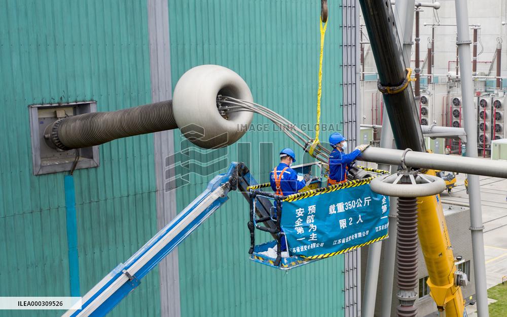 The First UHV Station in Jiangsu Power Grid