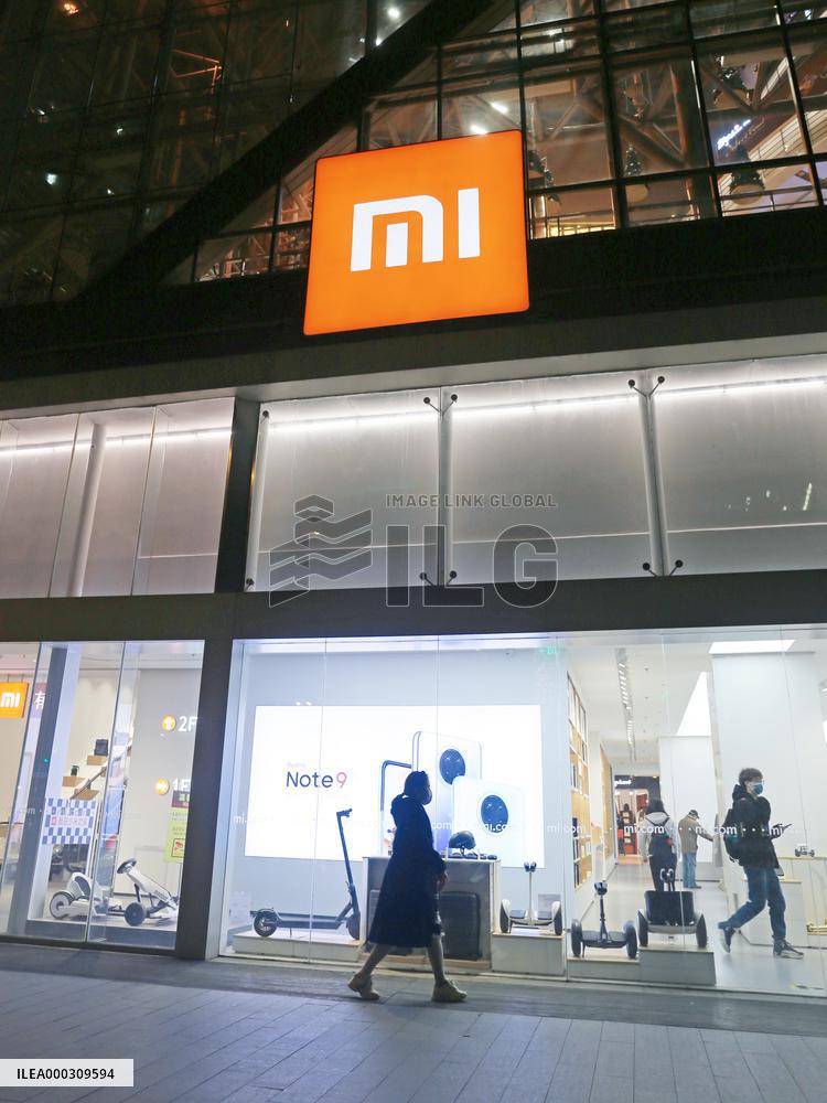 Xiaomi Entered Smart Electric Vehicles
