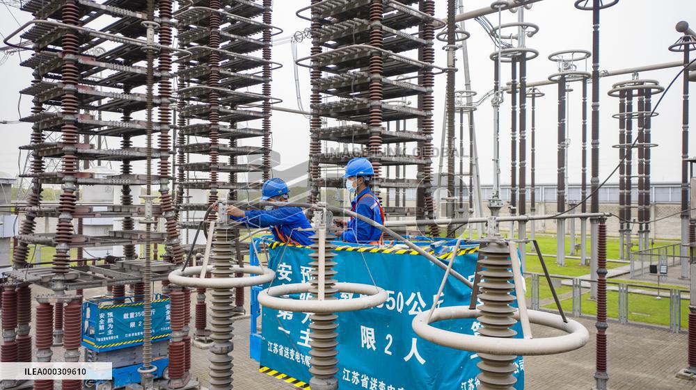 The First UHV Station in Jiangsu Power Grid