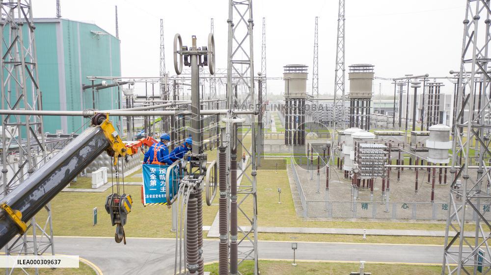 The First UHV Station in Jiangsu Power Grid