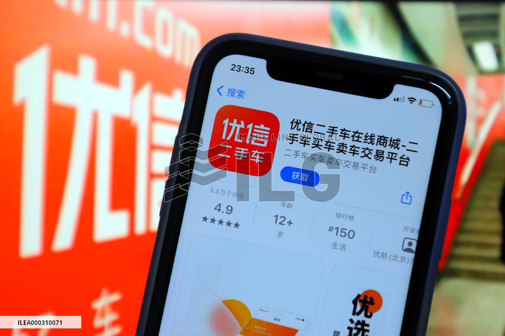 Youxin Second-hand Car