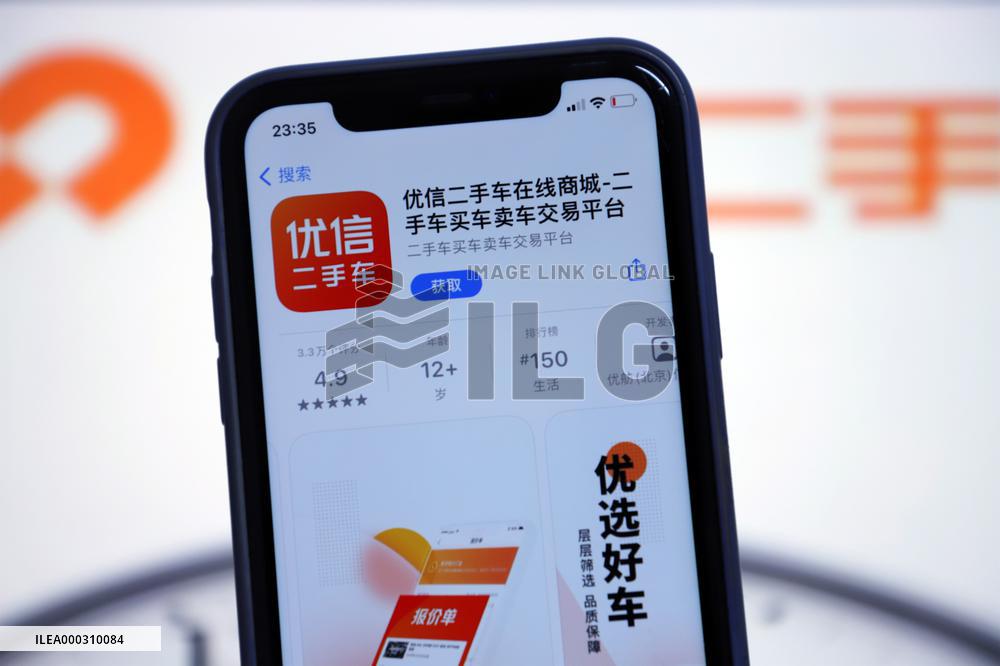 Youxin Second-hand Car