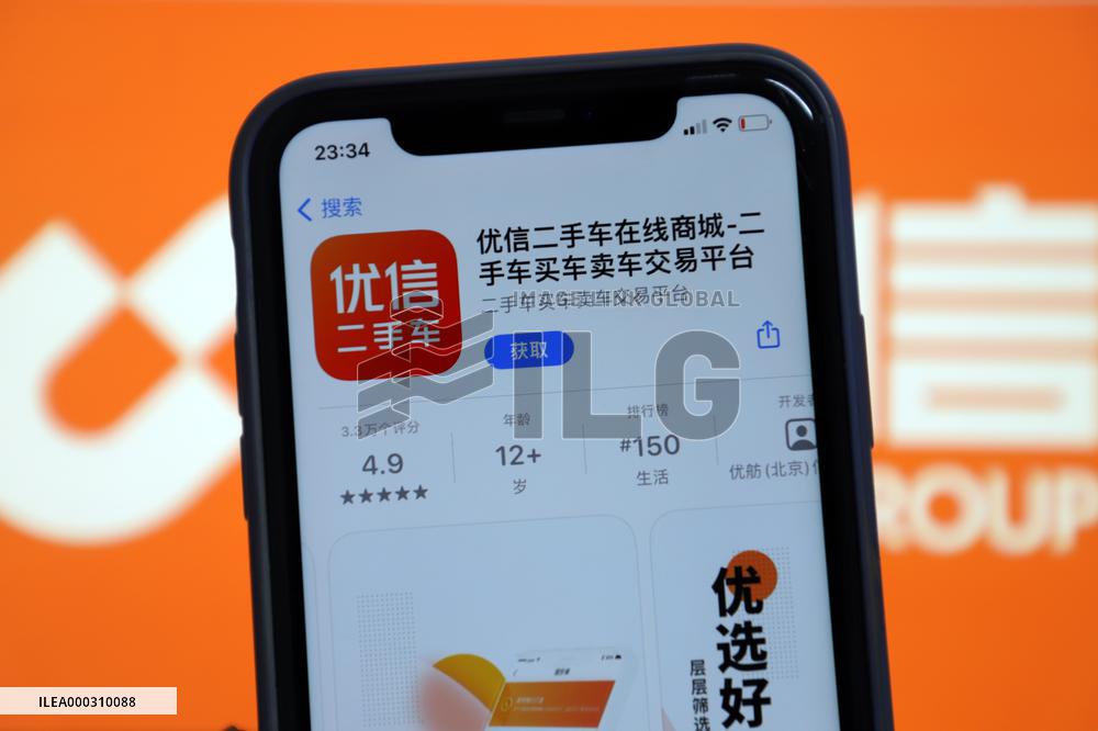 Youxin Second-hand Car