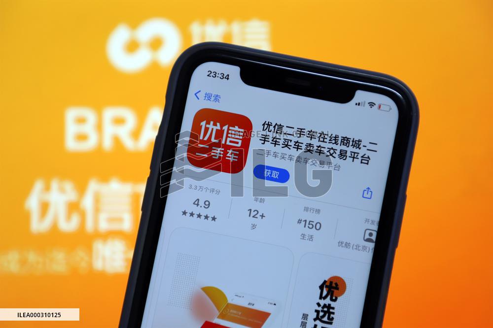 Youxin Second-hand Car