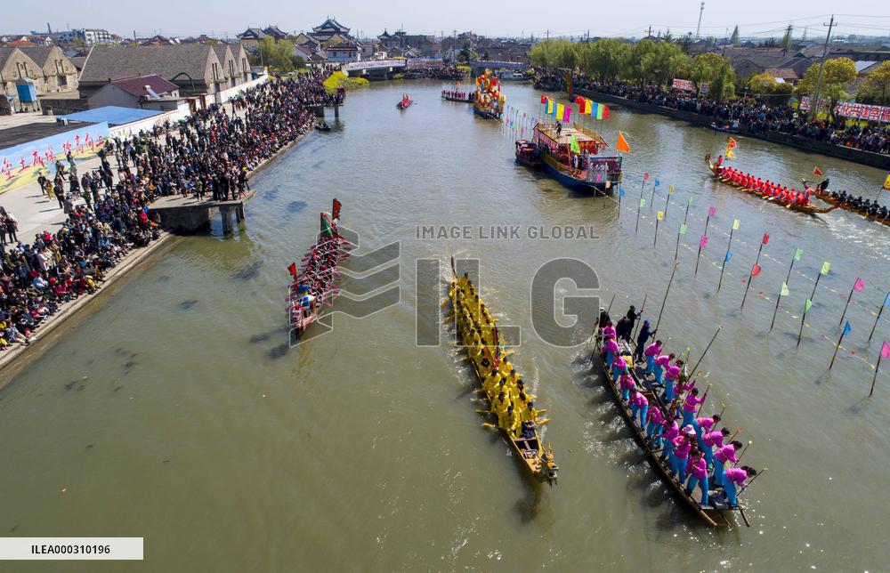 Boats Racing