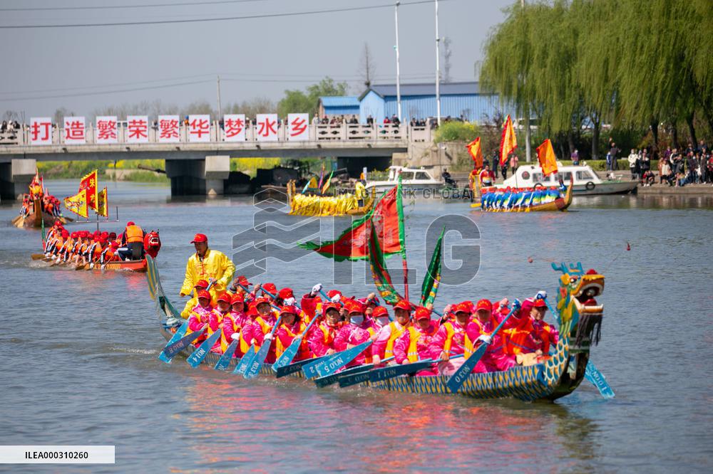 Boats Racing