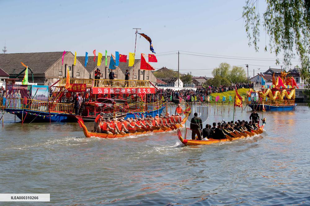 Boats Racing