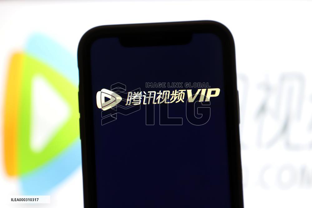 Tencent Video Vip