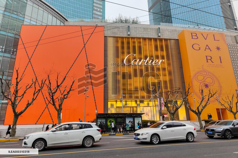 Luxury Shops