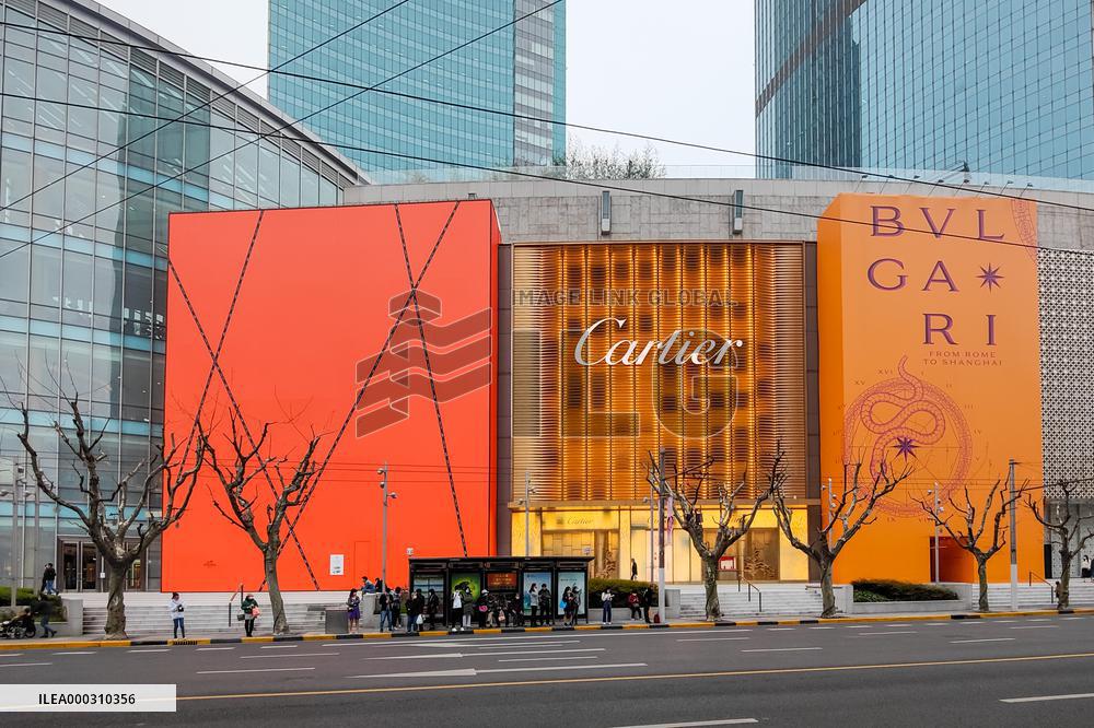 Luxury Shops
