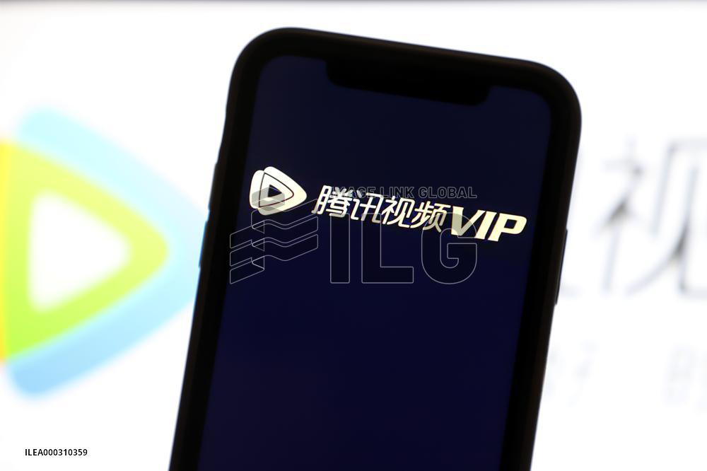 Tencent Video Vip