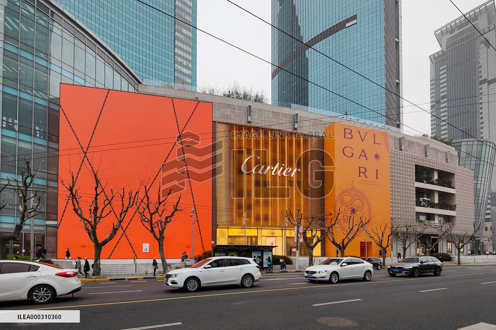 Luxury Shops