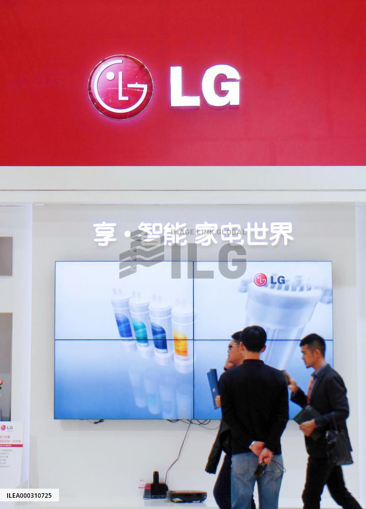 LG Electronics Exits Mobile Phone Market