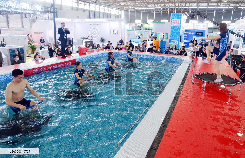 2021 Aquatic Fitness Carnival