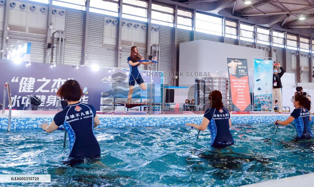 2021 Aquatic Fitness Carnival