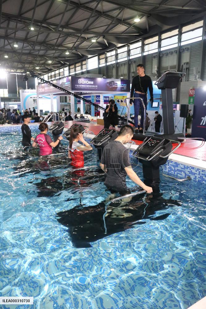 2021 Aquatic Fitness Carnival