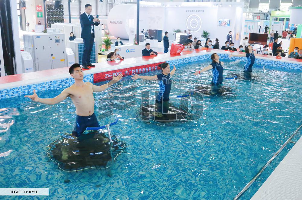 2021 Aquatic Fitness Carnival