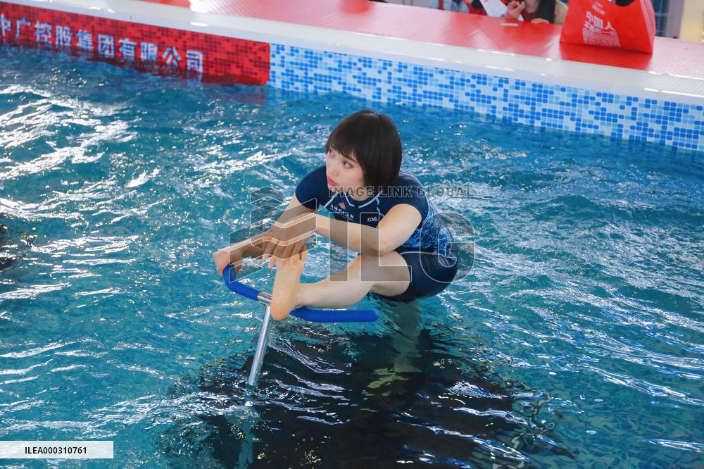 2021 Aquatic Fitness Carnival